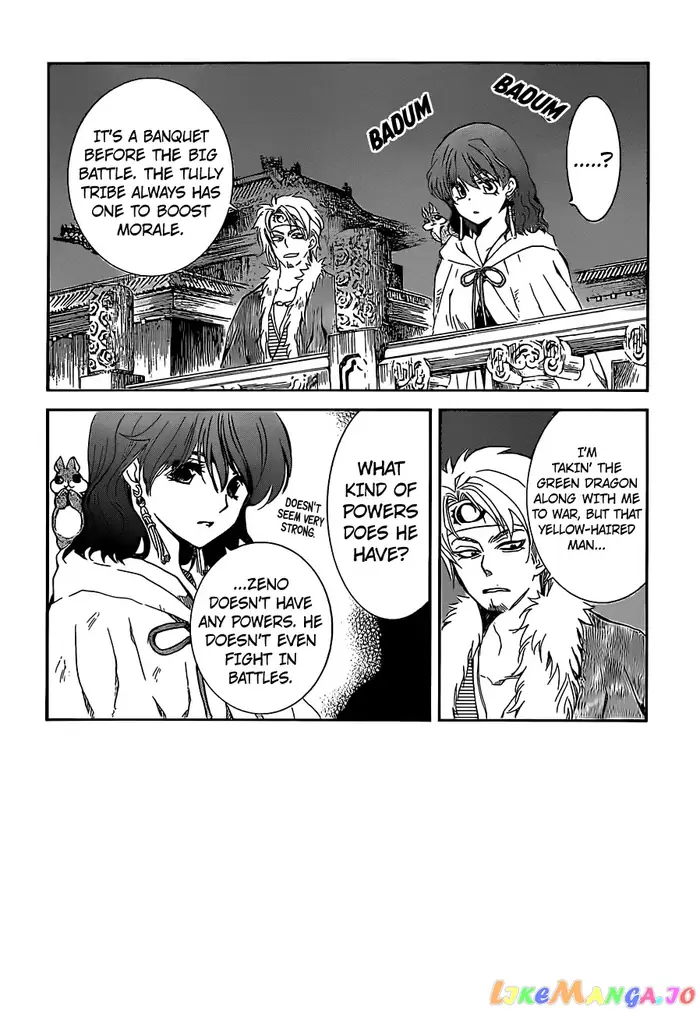 Yona of the Dawn Chapter 167 image 03_optimized
